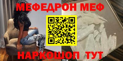 скорость Рыбинск