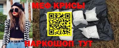 скорость Рыбинск