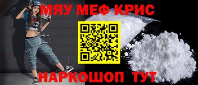 хмурый Рязань