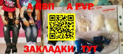 хмурый Рязань