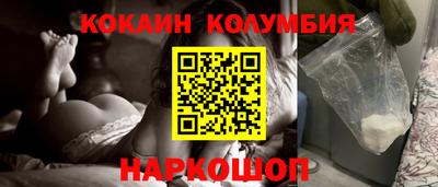хмурый Рязань