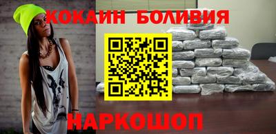 скорость Рыбинск