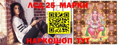 хмурый Рязань