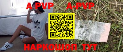 скорость Рыбинск