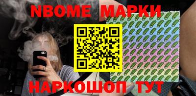 хмурый Рязань