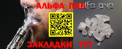 хмурый Рязань