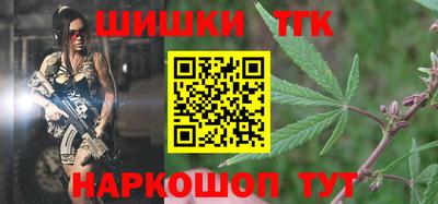 молекула духа Рузаевка