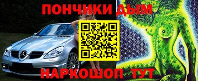скорость Рыбинск