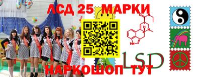 скорость Рыбинск