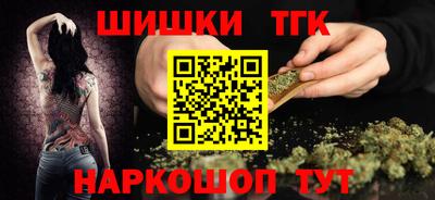 молекула духа Рузаевка