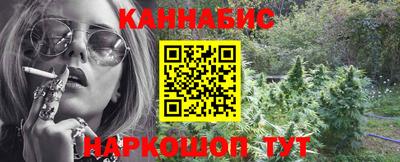 хмурый Рязань