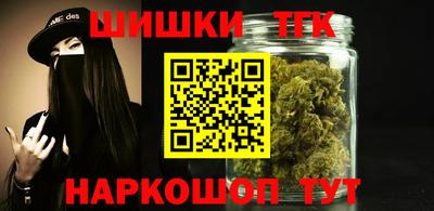 молекула духа Рузаевка