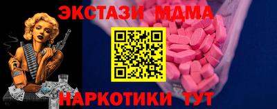 хмурый Рязань