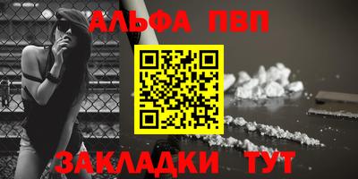 хмурый Рязань