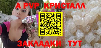 скорость Рыбинск