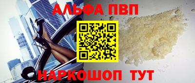 хмурый Рязань