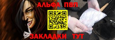 скорость Рыбинск
