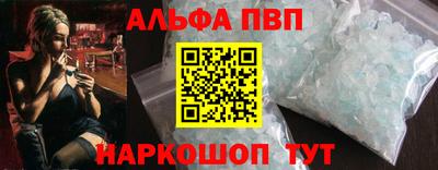 скорость Рыбинск