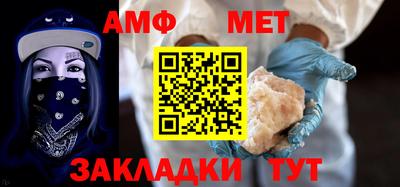 скорость Рыбинск