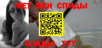 скорость Рыбинск
