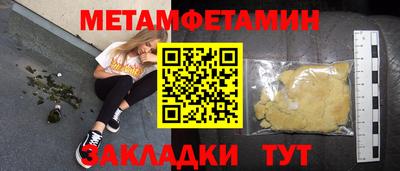 хмурый Рязань