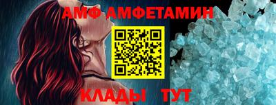 скорость Рыбинск
