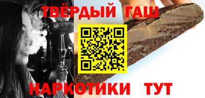 скорость Рыбинск