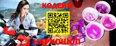 хмурый Рязань