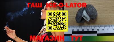 хмурый Рязань