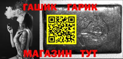 хмурый Рязань