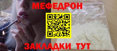 хмурый Рязань