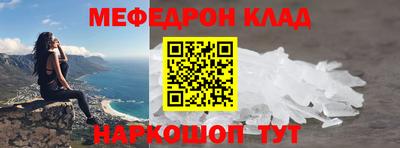 скорость Рыбинск