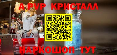 хмурый Рязань
